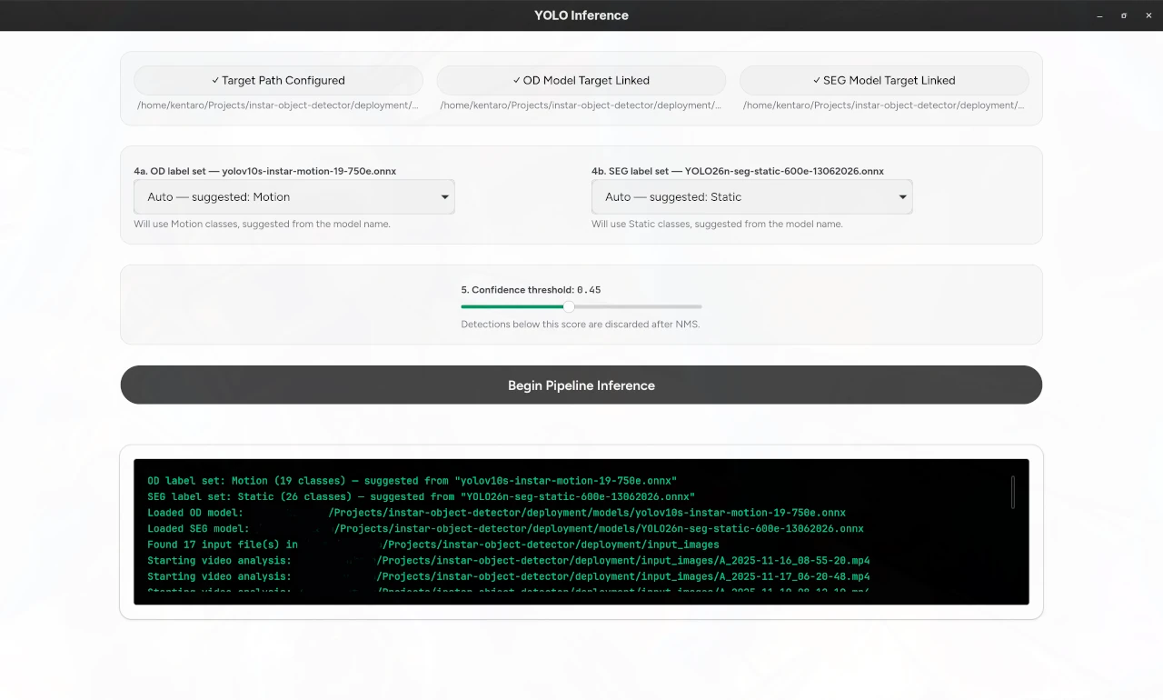 INSTAR Object Detector UI screenshot