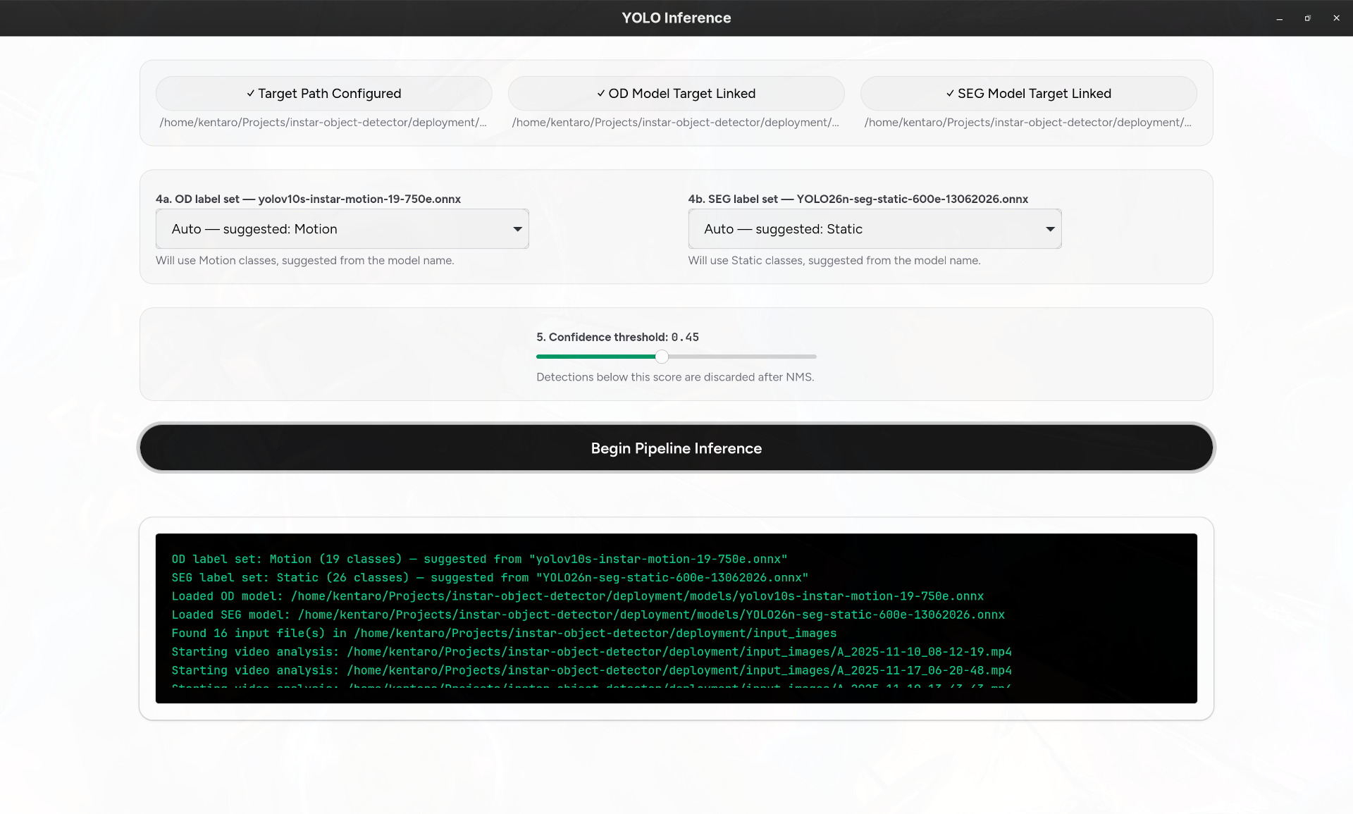 INSTAR Object Detector UI screenshot