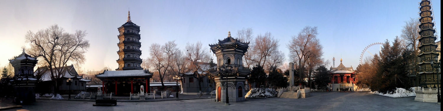 Harbin, China
