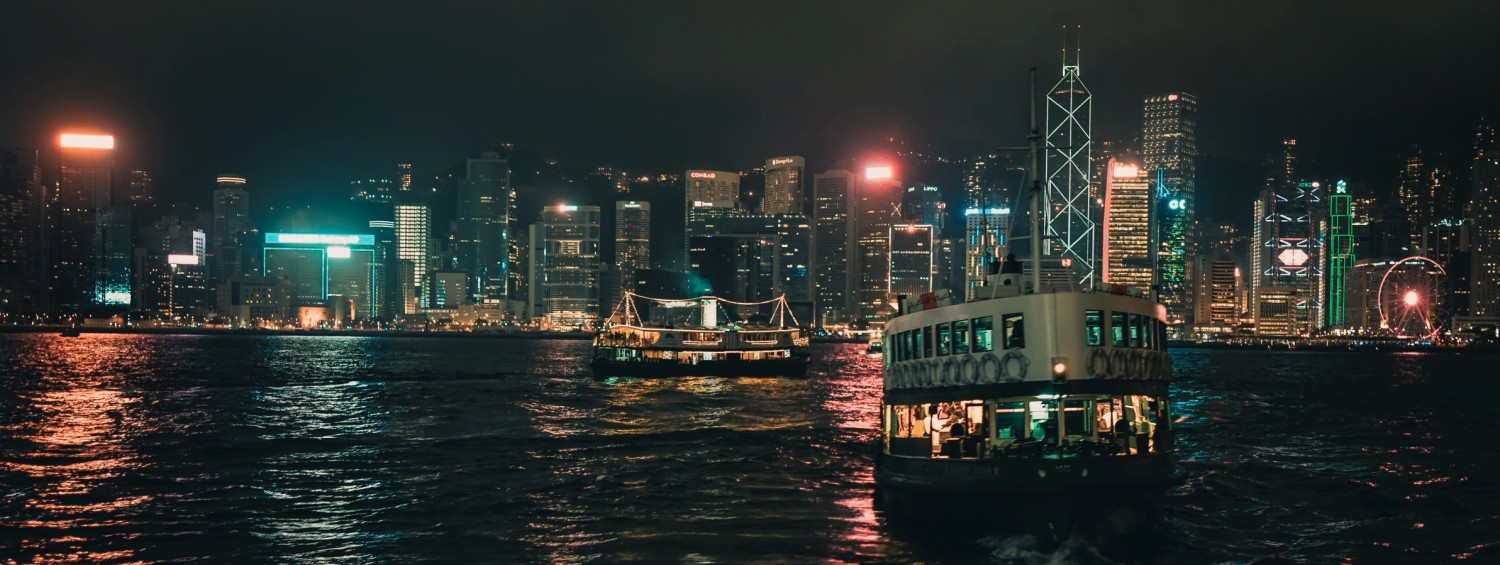 Victoria Harbour, Hongkong